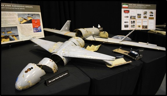 Remains of Qasef-1 drone on display at Joint Base Anacostia-Bolling