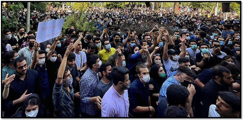 Amir Kabir University protest