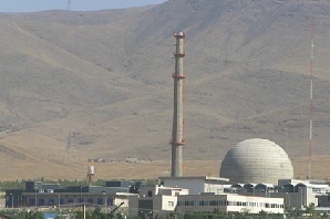 Arak reactor