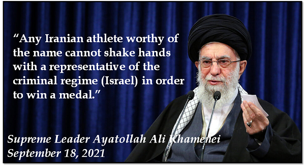 Khamenei