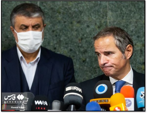 Eslami and Grossi