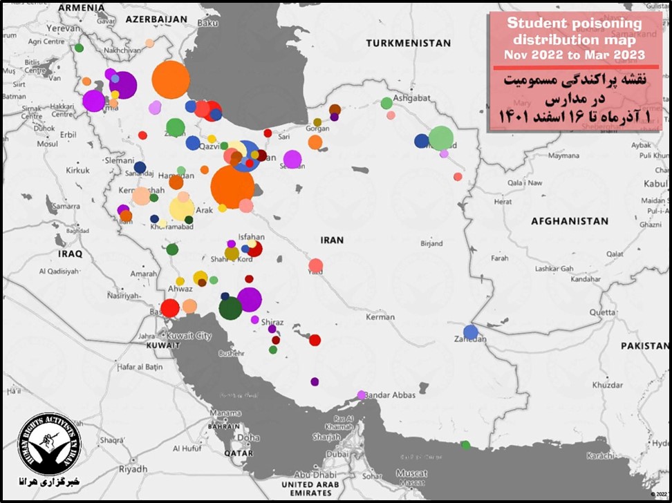 Map of School Poisonings