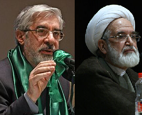 Mir Hossein Mousavi and Mehdi Karroubi