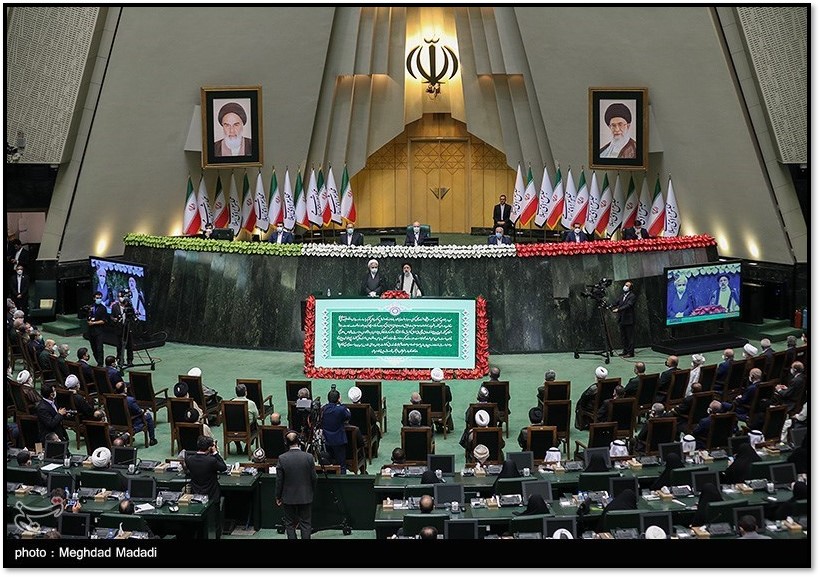 Raisi in parliament