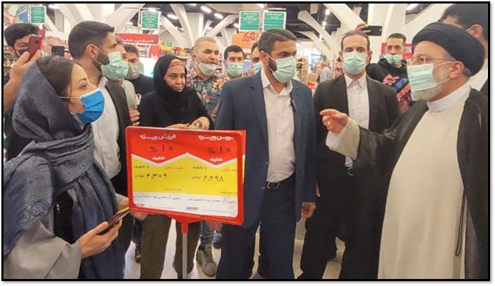 President Raisi in a supermarket