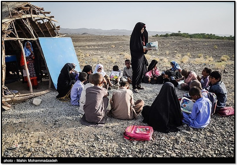 Baluchistan school