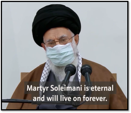 Khamenei