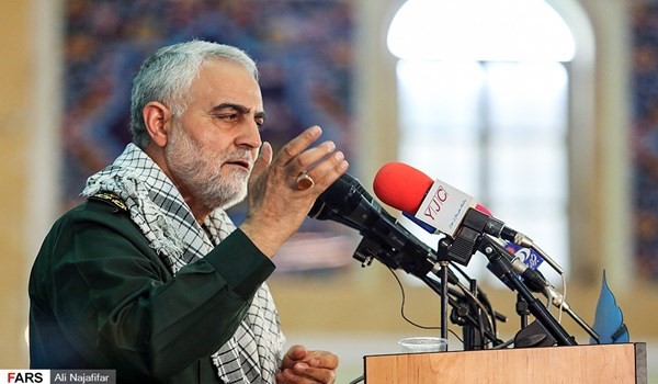 Soleimani Speech
